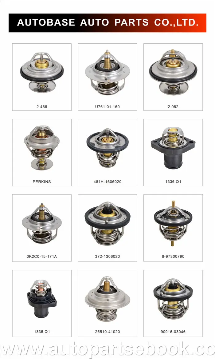沃贝斯汽车零部件有限公司