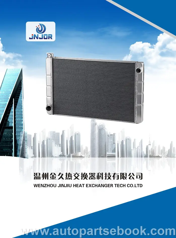 Wenzhou Jinjiu Heat Exchange Technology Co., Ltd.